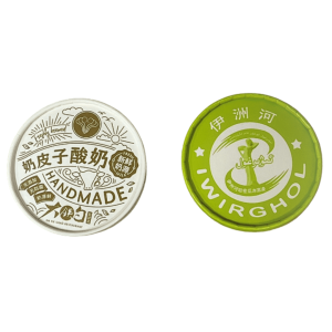 12oz Matching Gelato Flat PE Lids